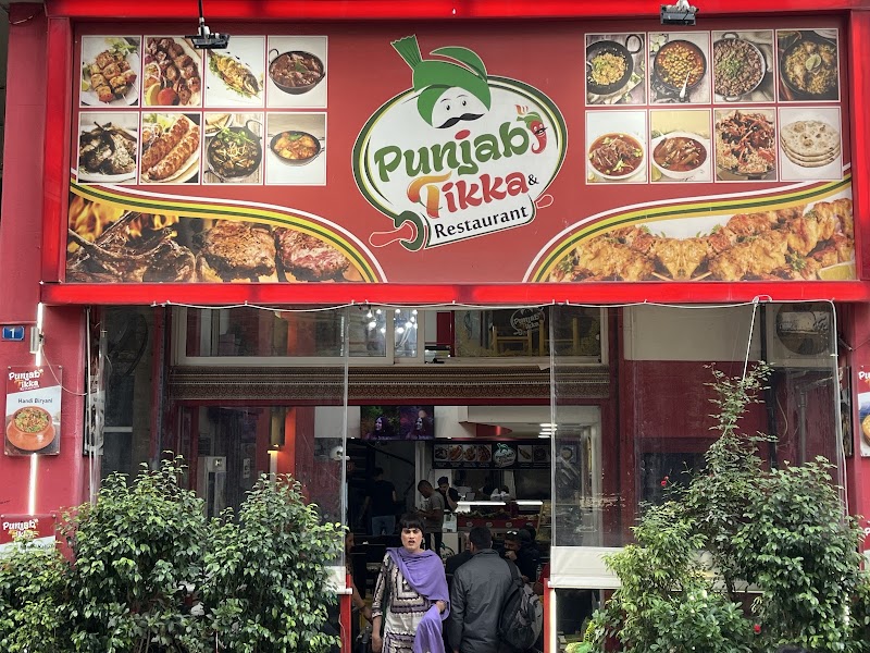 Punjabi tikka restaurant photo 4