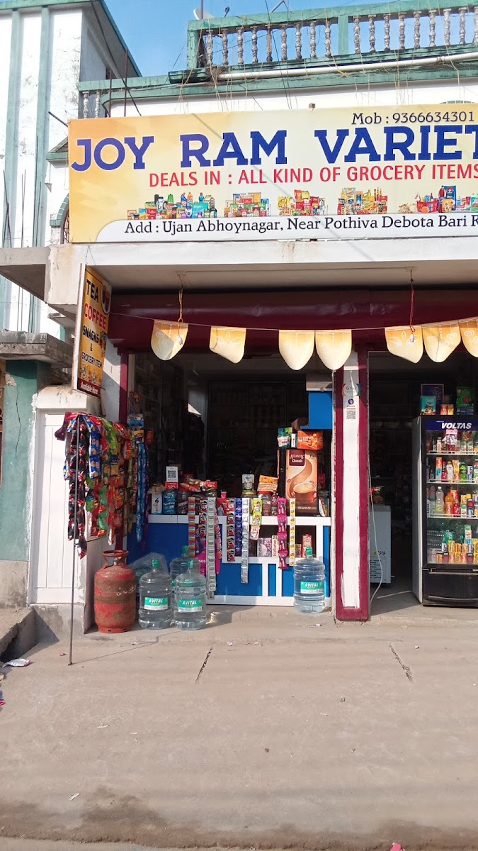 Joy Ram Store photo 4