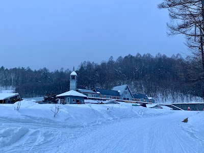 Chateraise Ski Valley Koumi - 4