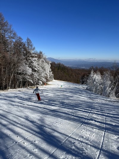 Chateraise Ski Valley Koumi - 2