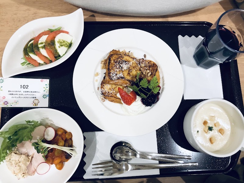 井上クリニックの外観