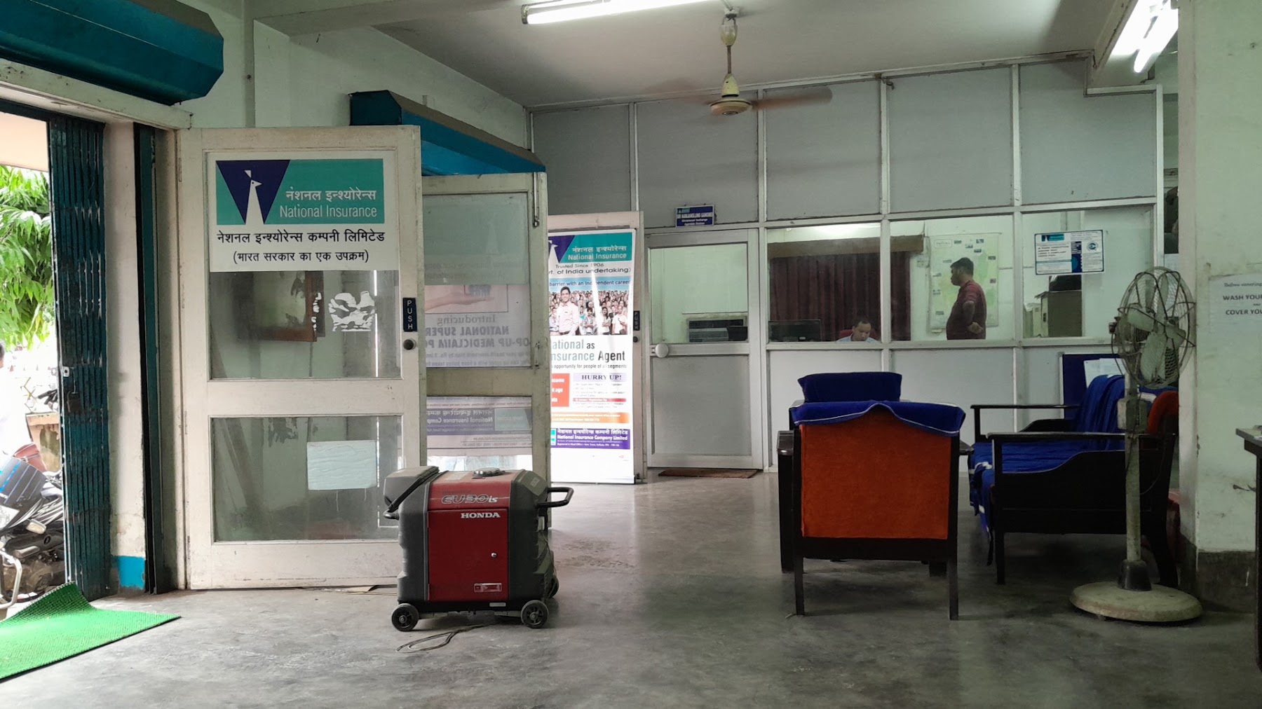 National Insurance photo 3