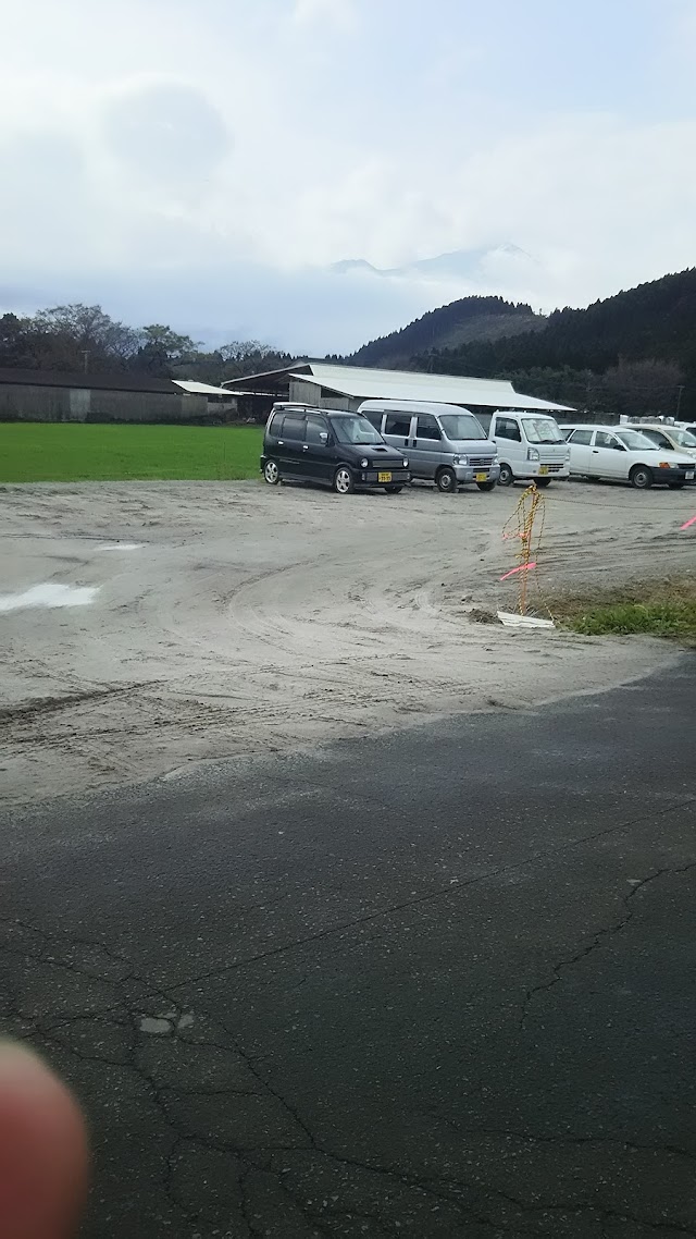 Takaharu Golf Club - Photo 4
