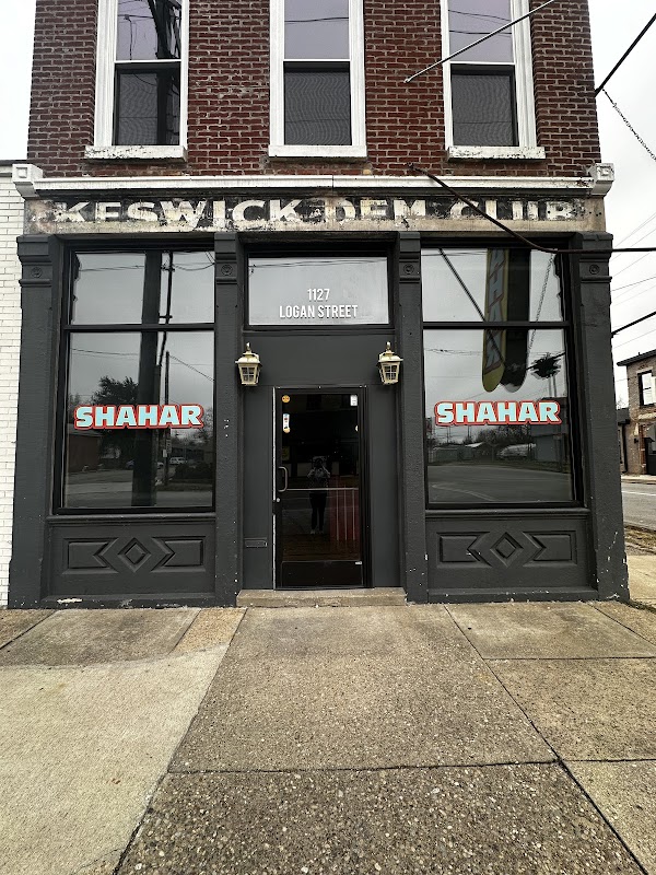 THE KETTLE KINGS exterior