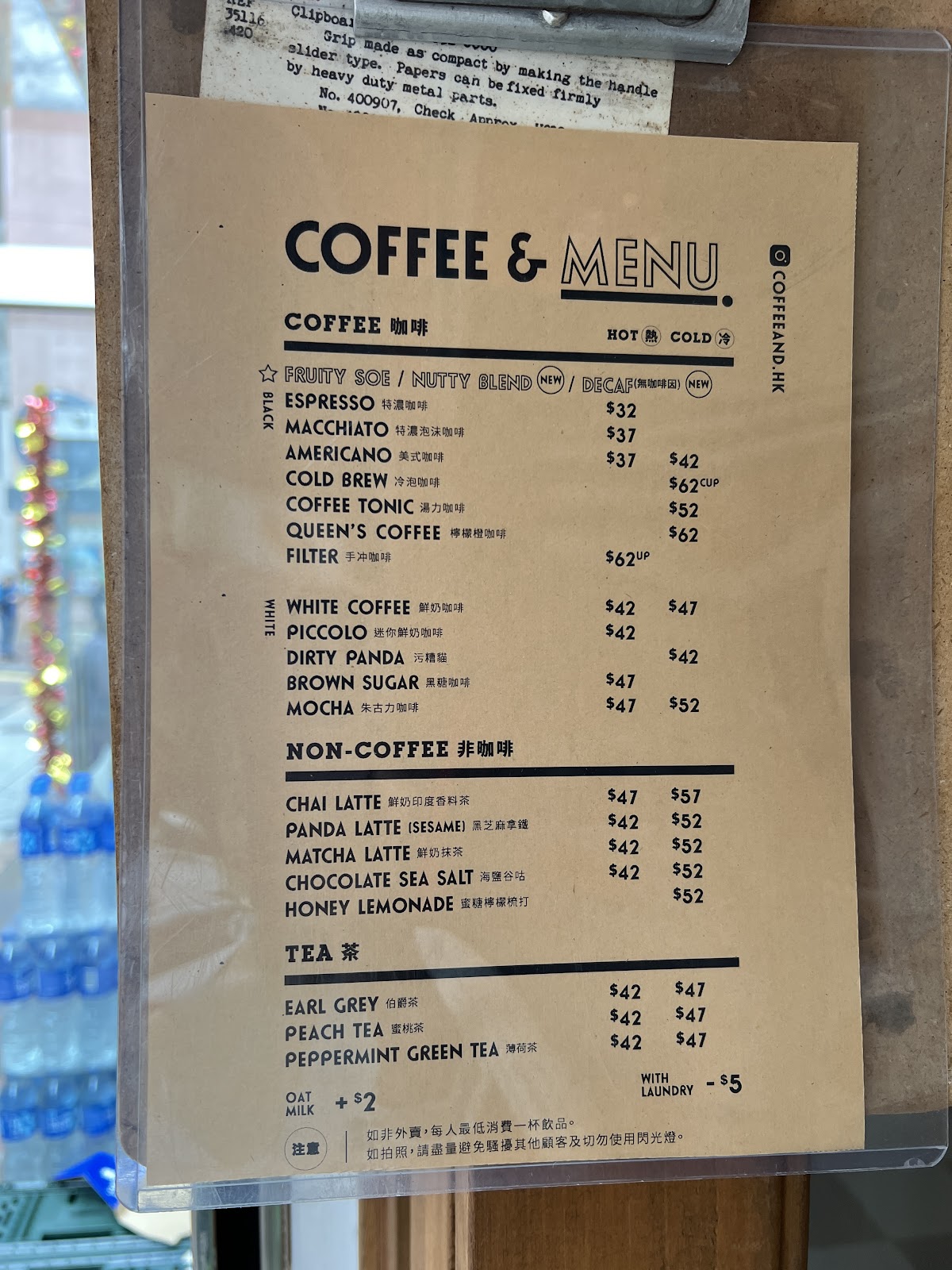 Coffee & Laundry photo 4