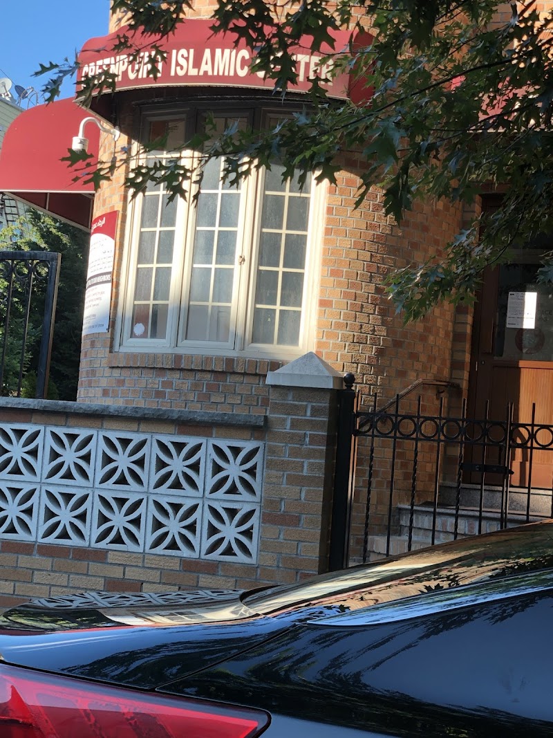 Greenpoint Islamic Center photo 4