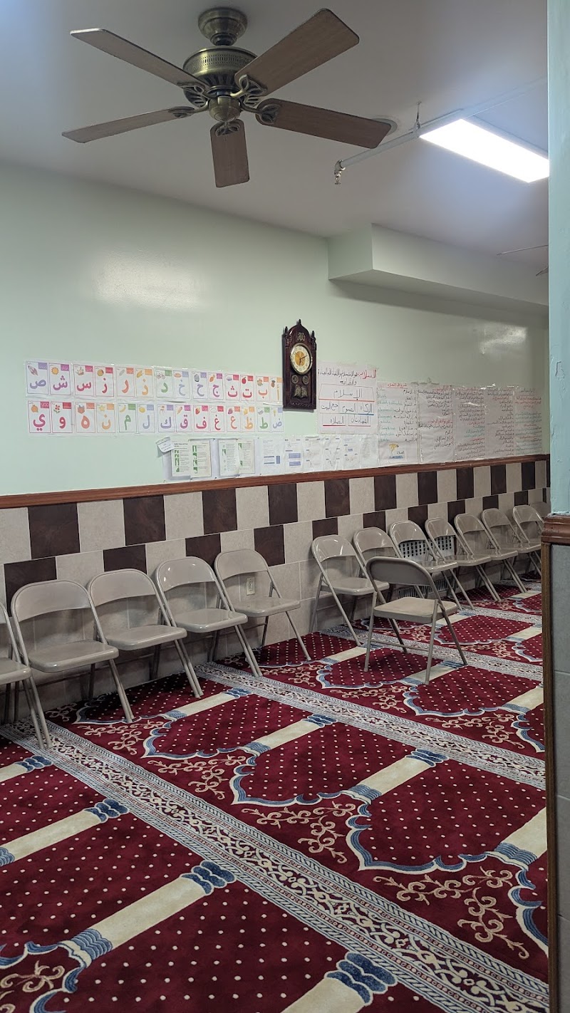 Greenpoint Islamic Center photo 6