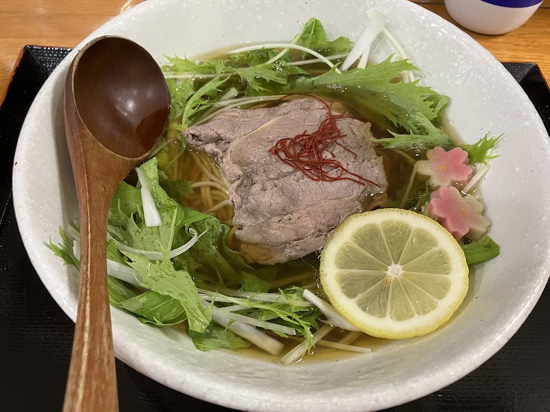 麺処さくら庵 写真4