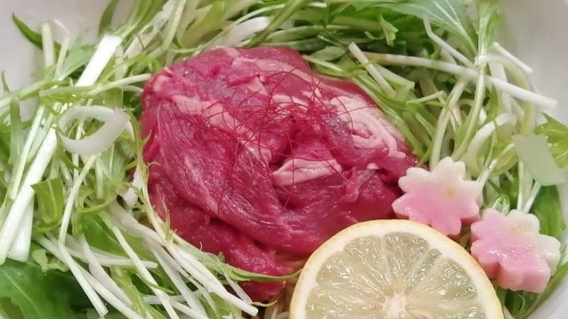 麺処さくら庵 写真2