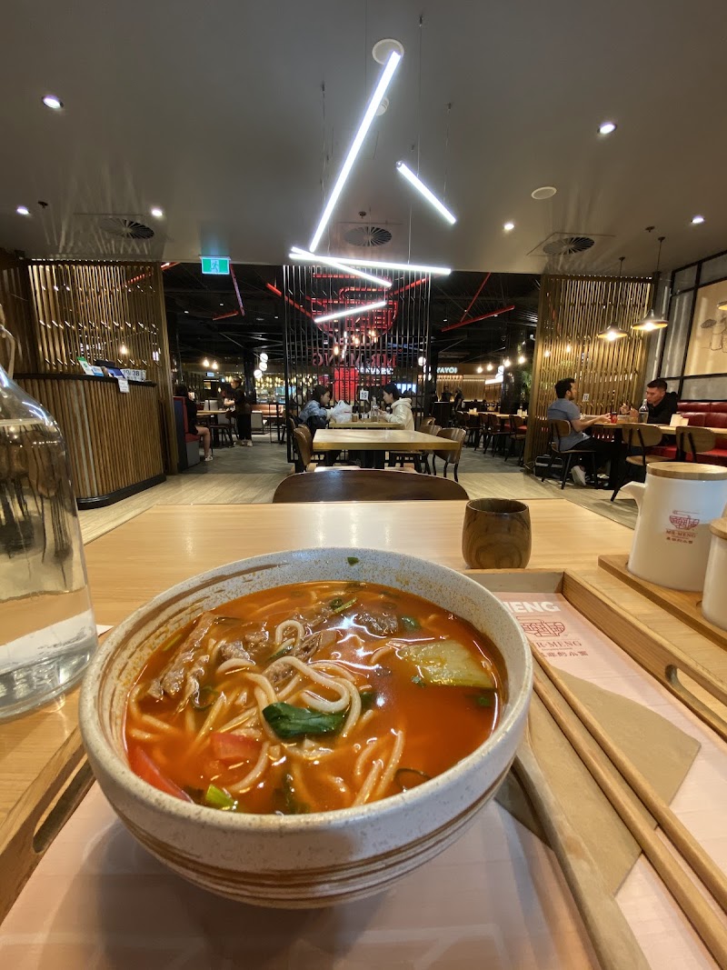 Mr Meng Chongqing Gourmet photo 2