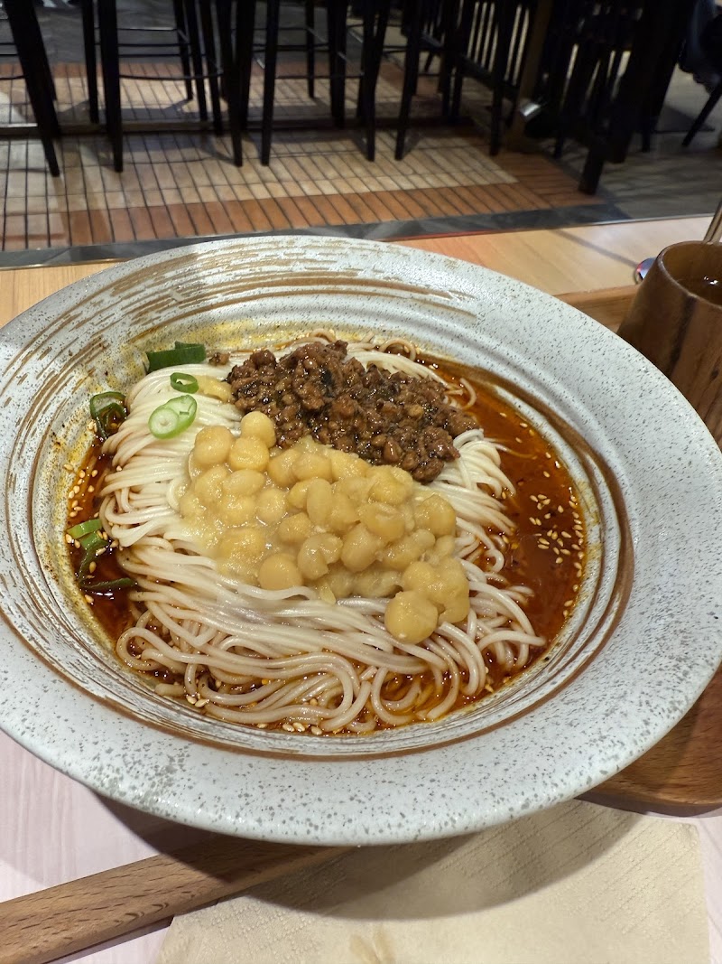 Mr Meng Chongqing Gourmet photo 4