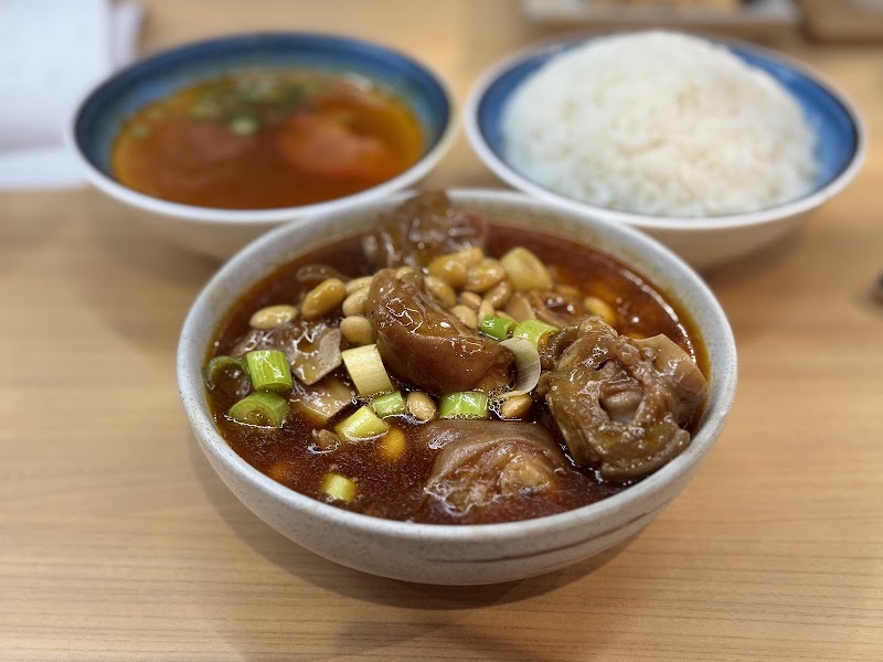 Mr Meng Chongqing Gourmet photo 6