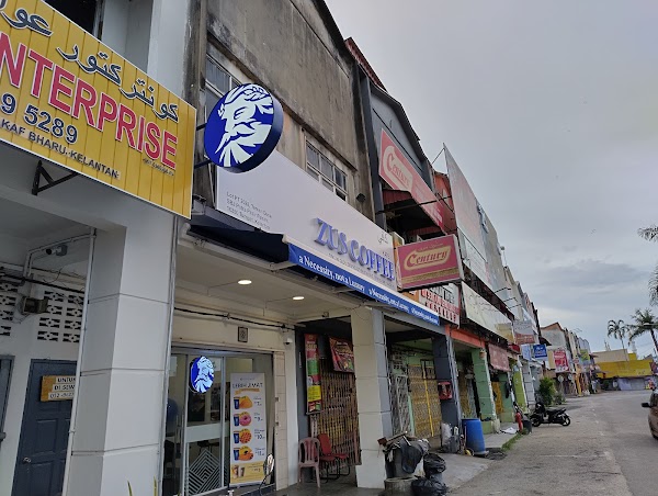 Zuss Coffee - Pasir Pekan - Photo 1