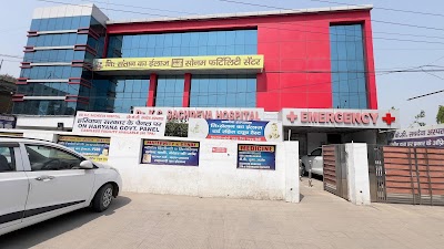 Dr. K.C. Sachdeva Hospital