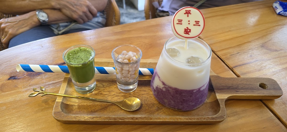 Go Tea Time — photo 6
