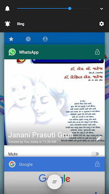 Dr H B Jadeja Janani Prasuti Gruh - Image 2