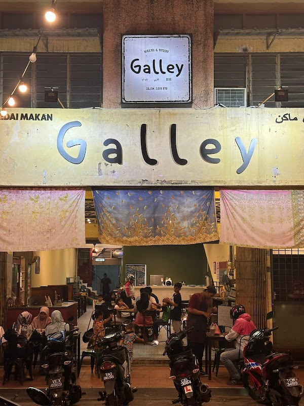 Galley Kemaman - Photo 1