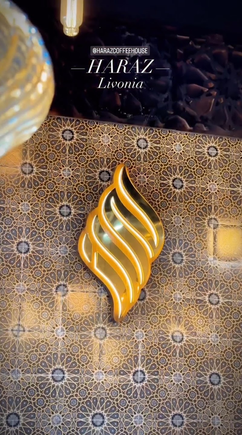 Haraz Coffee House photo 4