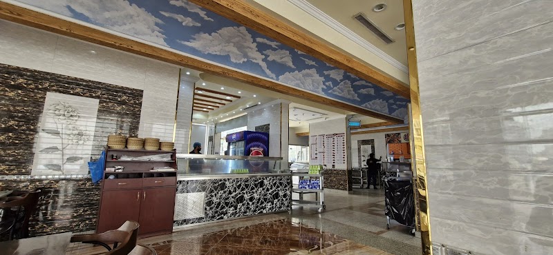 Turkish Taste Almazaq Restaurant photo 1