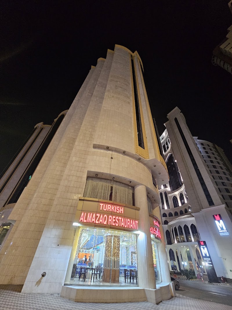 Turkish Taste Almazaq Restaurant photo 6