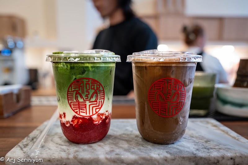 Taz Matcha & Bar photo 3