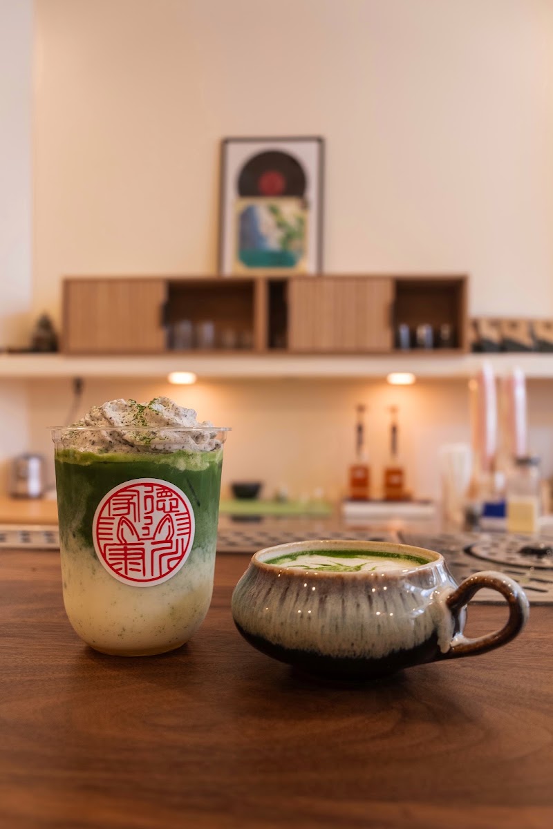 Taz Matcha & Bar photo 3