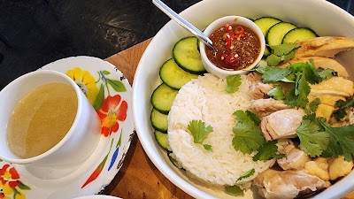Kin Khao photo 2
