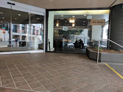 Kin Khao photo 1
