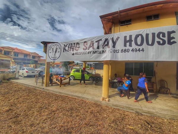 King Satay House Bintulu - Photo 1