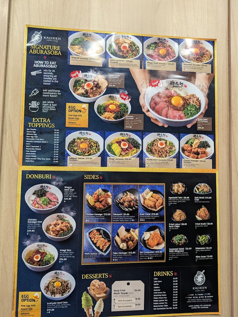 Kajiken Abura Soba photo 6