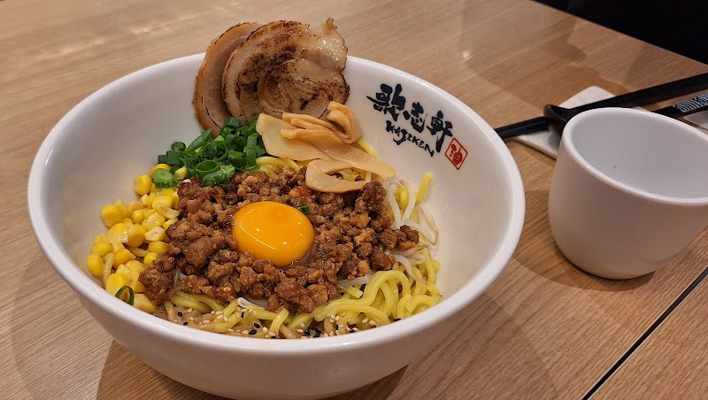 Kajiken Abura Soba photo 7