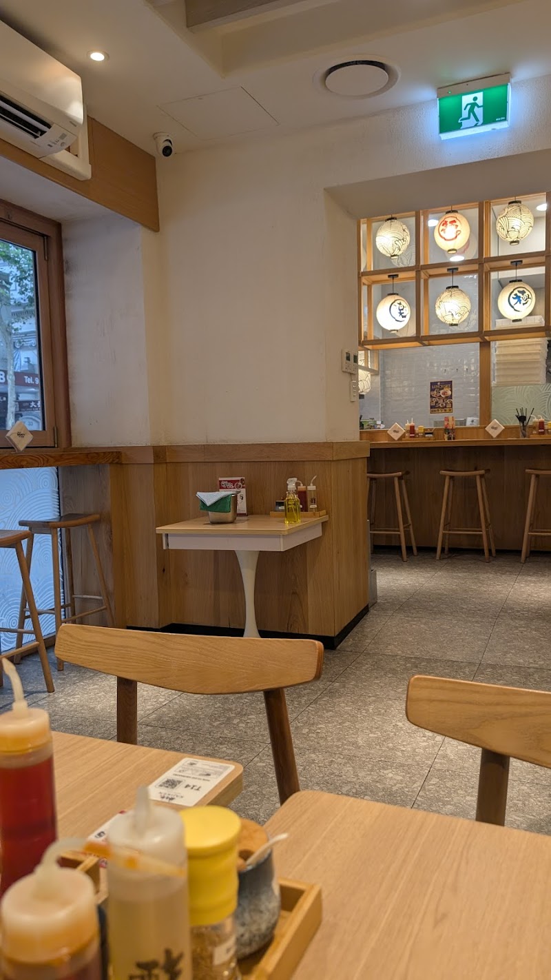 Kajiken Abura Soba photo 5