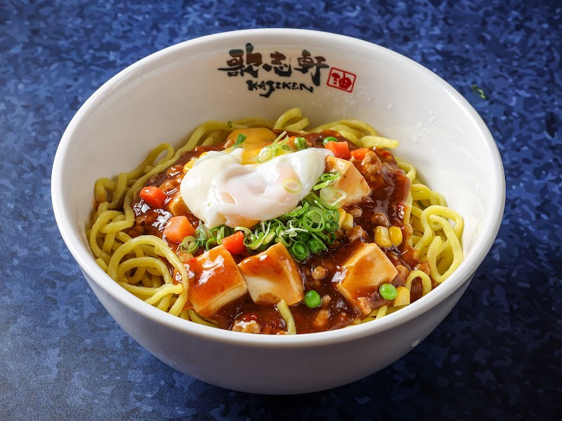 Kajiken Abura Soba photo 2
