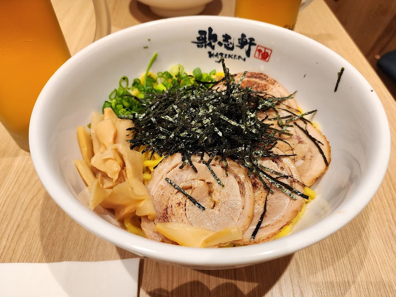 Kajiken Abura Soba photo 9