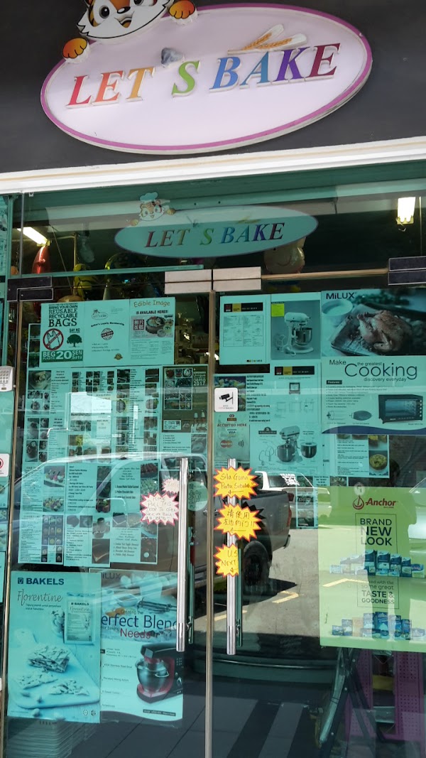 Let's Bake - Photo 1