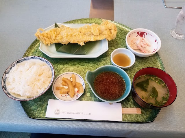 Aso Iizuka Golf Club - Photo 9