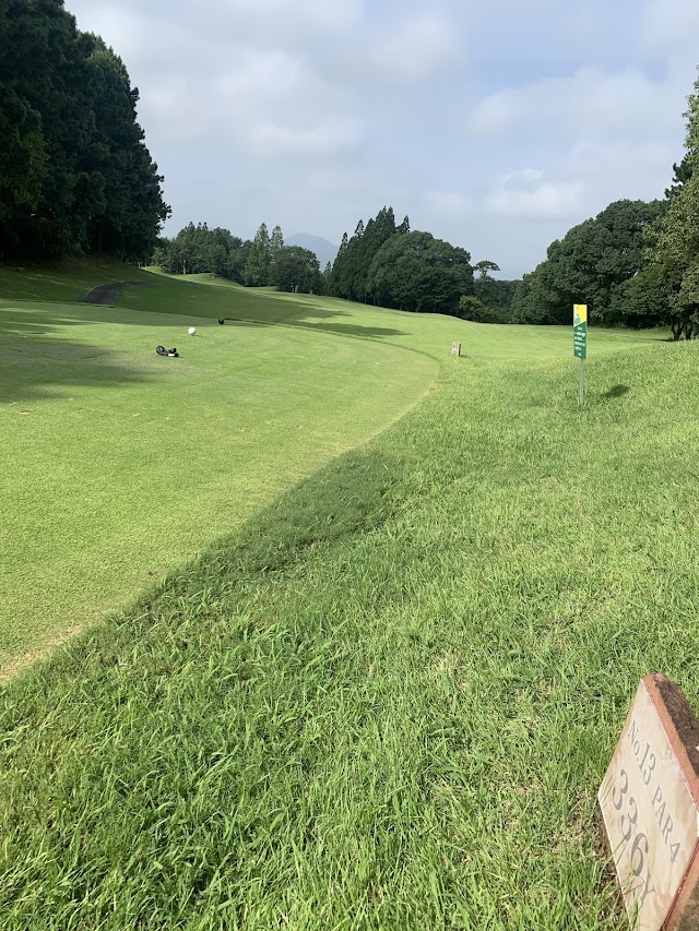 Aso Iizuka Golf Club - Photo 2
