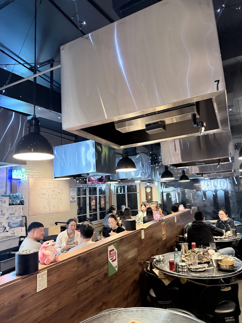 KKONDAE K-BBQ 꼰대돼지