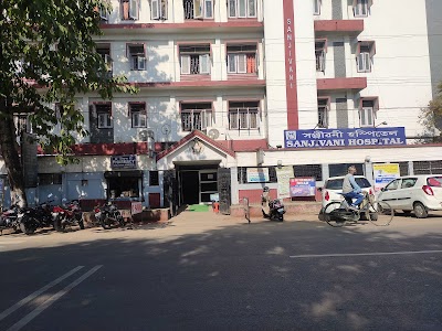 Sanjivani Hospital
