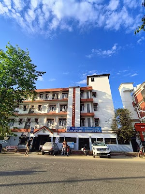 Sanjivani Hospital - Image 2