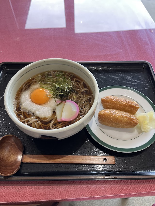 Gifu Motosu Country Club - Photo 8