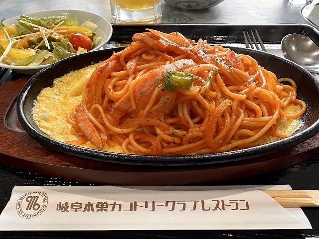 Gifu Motosu Country Club - Photo 4