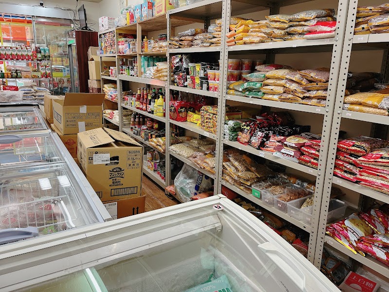 KIKUCHI HALAL FOOD STORE キクチハラールフードストア photo 6