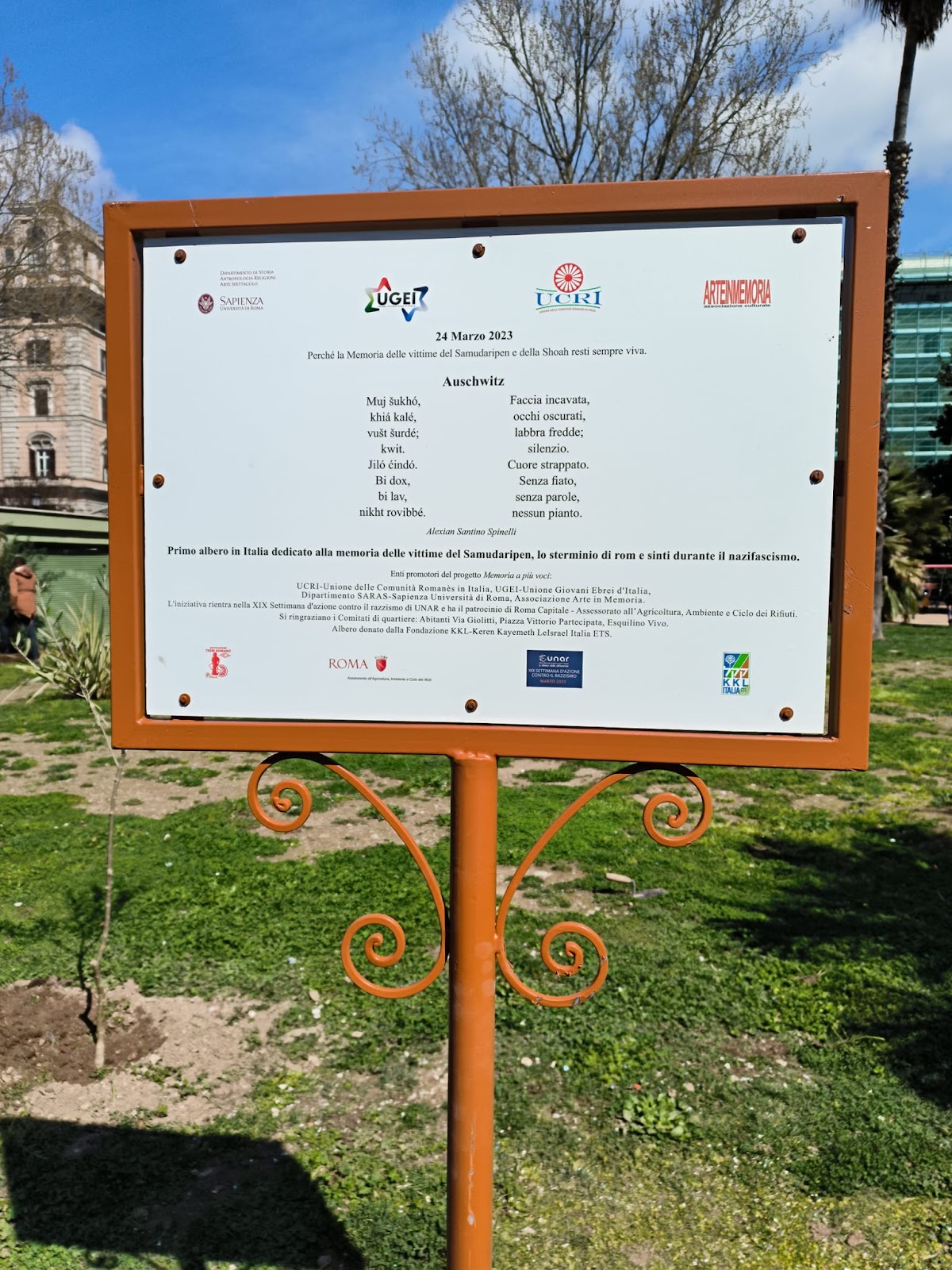 Memoriale del Samudaripen e della Shoah