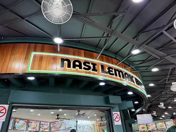 Nasi Lemak Burung Hantu