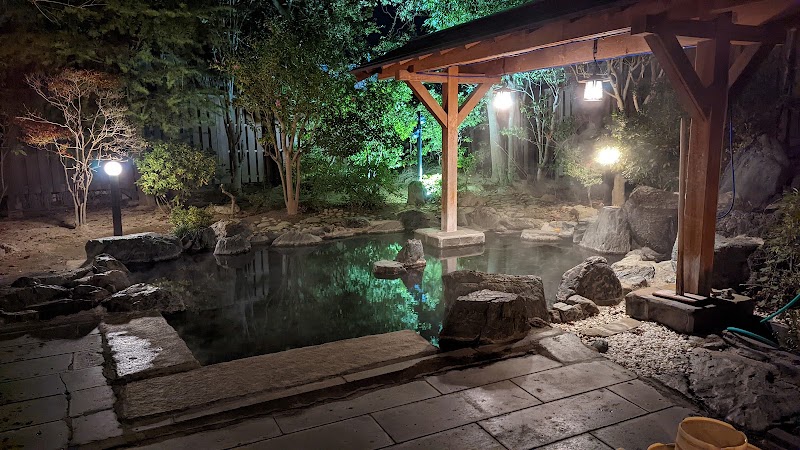 Ryokan Iseya