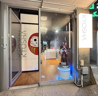 Art of Hair Melbourne photo 3