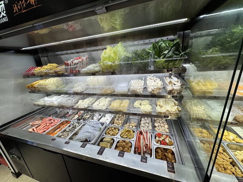 张亮麻辣烫 Zhang Liang HotPot (Elizabeth St)