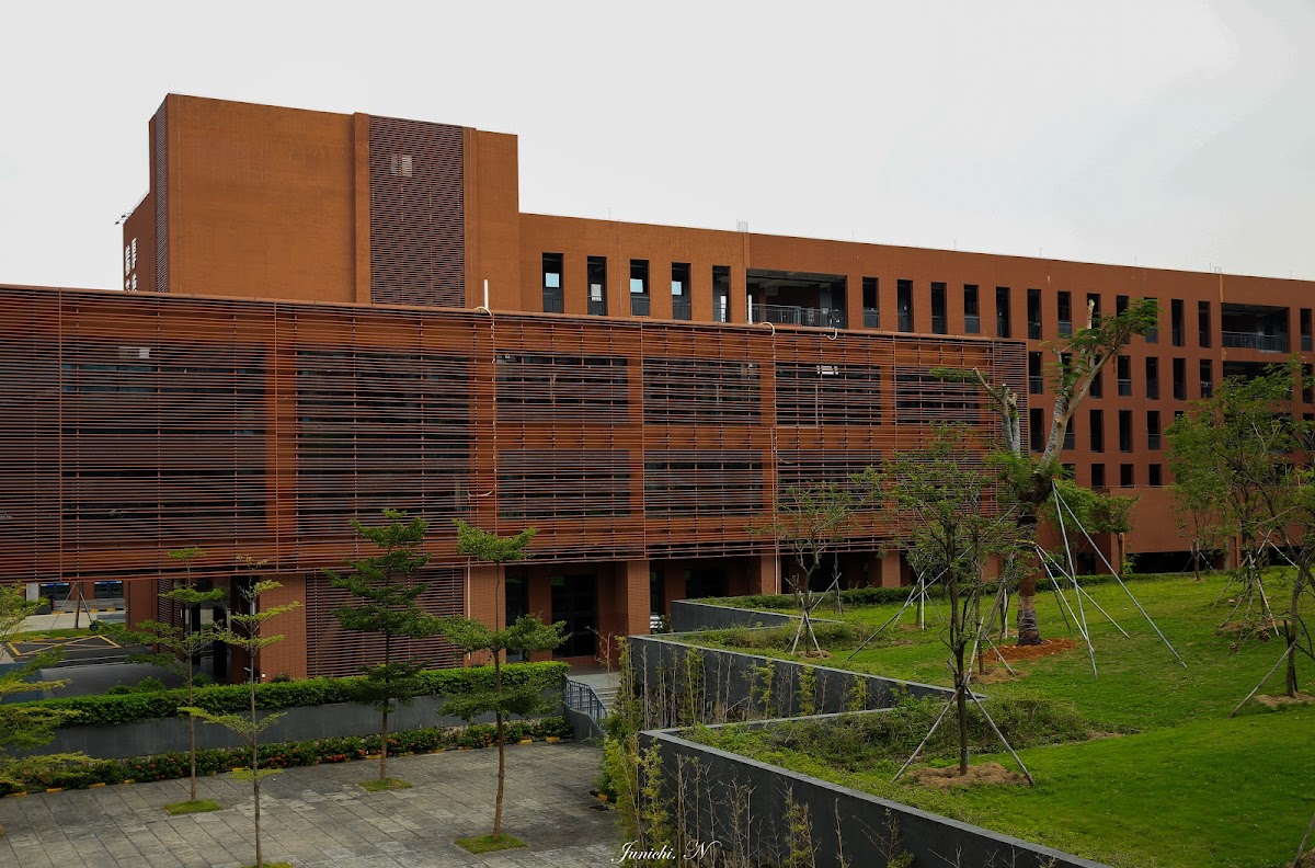 Shenzhen Art School