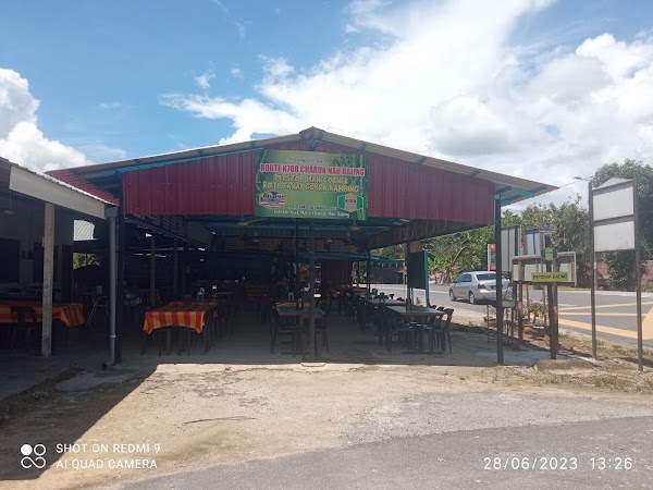 Roti Canai Cobra Kambing Man Corner